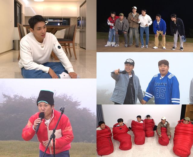 사진=KBS '1박 2일 시즌4' 제공