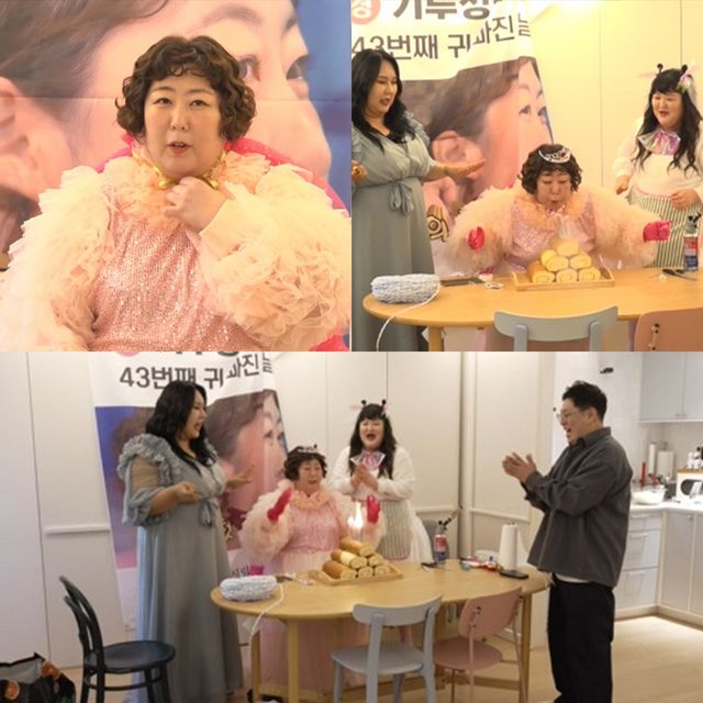 사진=MBC '전지적 참견 시점' 제공