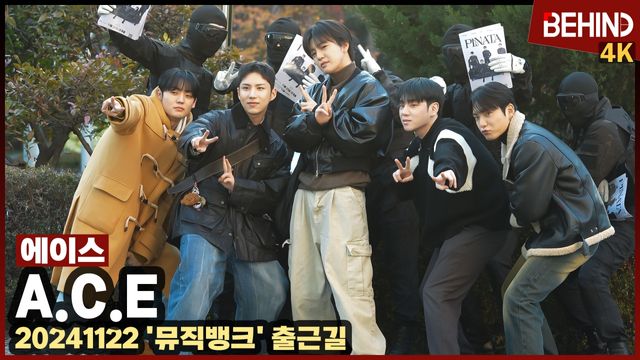 영상=비하인드DB