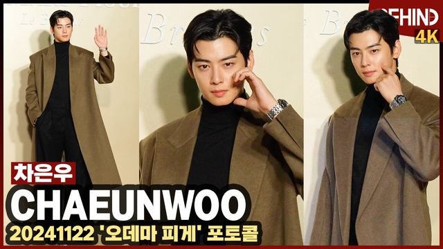 영상=비하인드DB