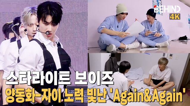 영상=아이치이(iQIYI) 제공