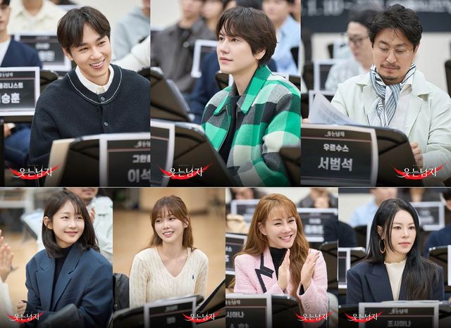 사진=EMK뮤지컬컴퍼니 제공