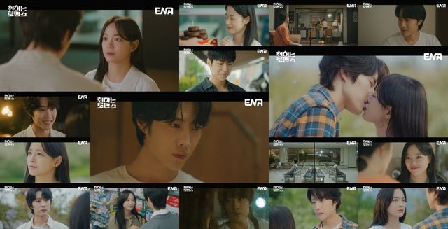 사진=ENA '취하는 로맨스' 7회 방송 캡처