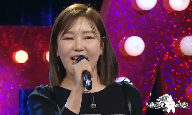 사진=MBC '라디오스타' 제공