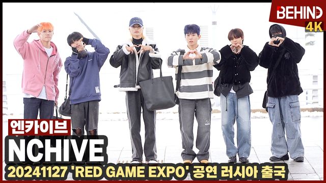 영상=비하인드DB