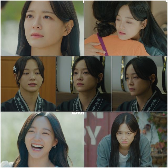 사진=ENA '취하는 로맨스' 제공