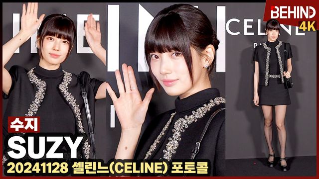 영상=비하인드DB