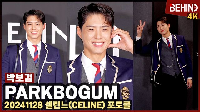 영상=비하인드DB