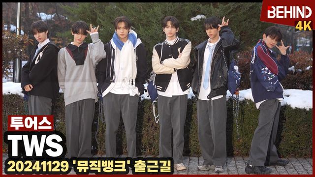 영상=비하인드DB