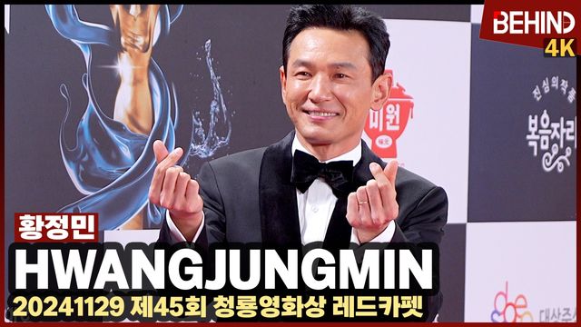 영상=비하인드DB