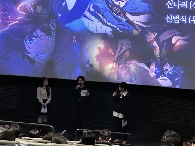 사진=㈜애니플러스 제공