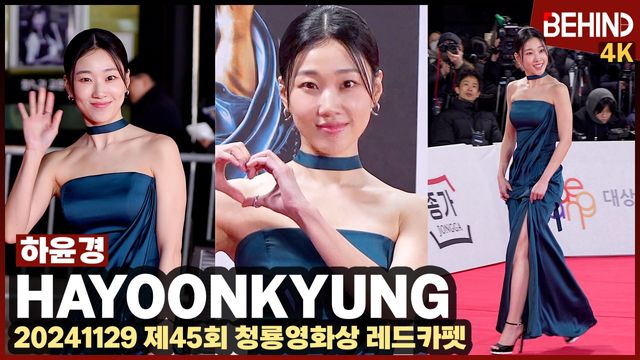 영상=비하인드DB