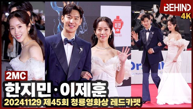 영상=비하인드DB