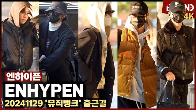 영상=비하인드DB