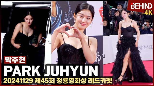 영상=비하인드DB