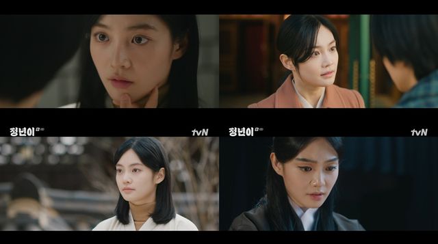 사진=tvN '정년이' 방송화면 캡처