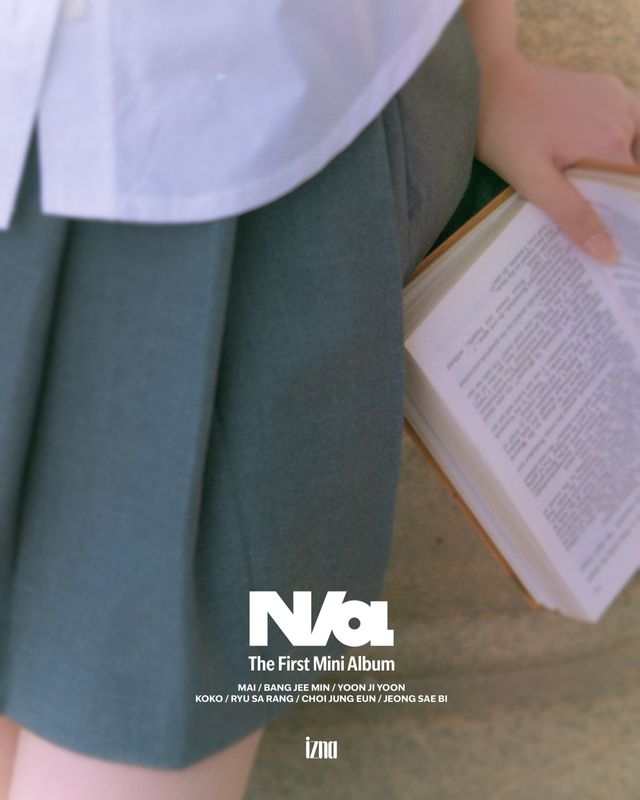 사진=웨이크원 제공