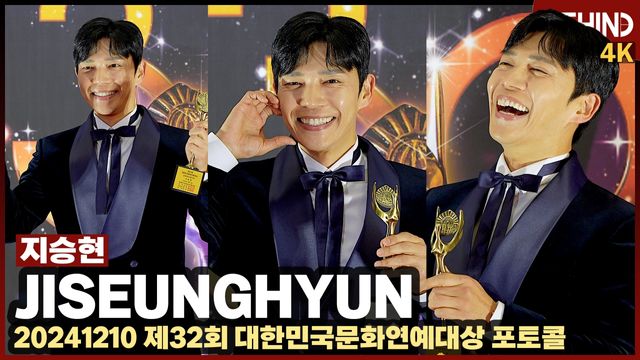 영상=비하인드DB