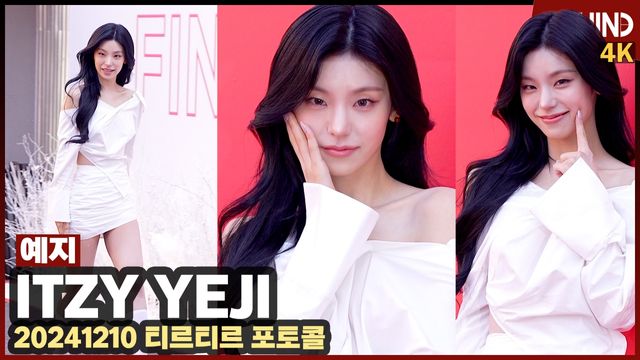 영상=비하인드DB