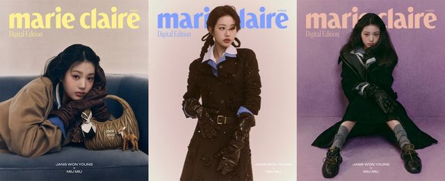 사진=마리끌레르 코리아 제공