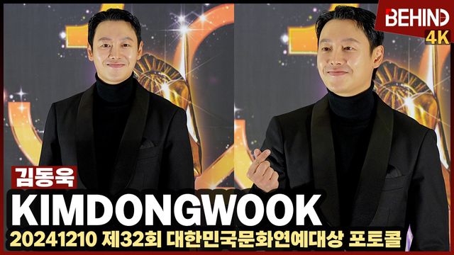 영상=비하인드DB