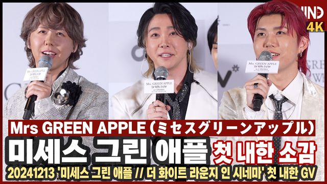 영상=비하인드DB