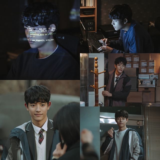 사진=쿠팡플레이 제공