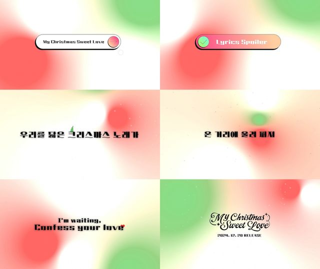 사진=드림캐쳐컴퍼니 제공