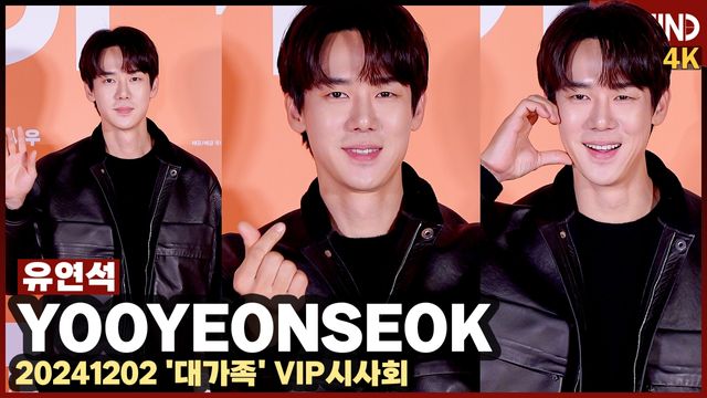 영상=비하인드DB