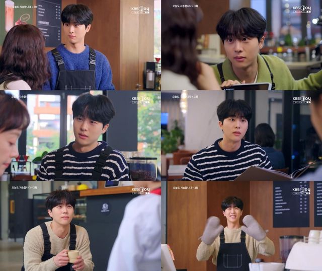 사진=KBS Joy ‘오늘도 지송합니다’ 방송 캡처