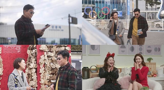 사진=채널A 제공