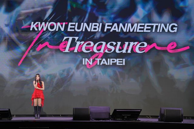 사진=울림엔터테인먼트 제공