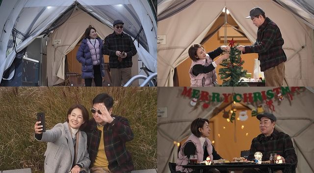 사진=채널A 제공