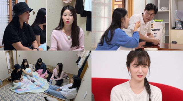 사진=ENA, SBS Plus 제공