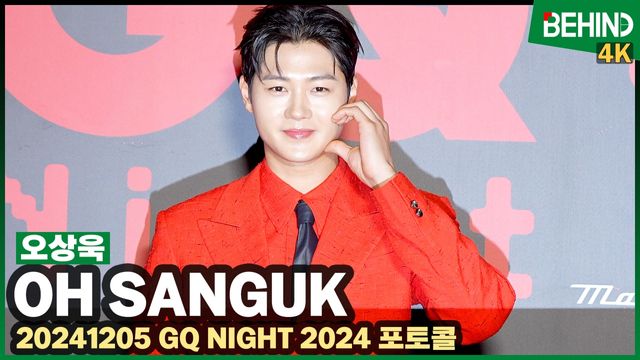 영상=비하인드DB