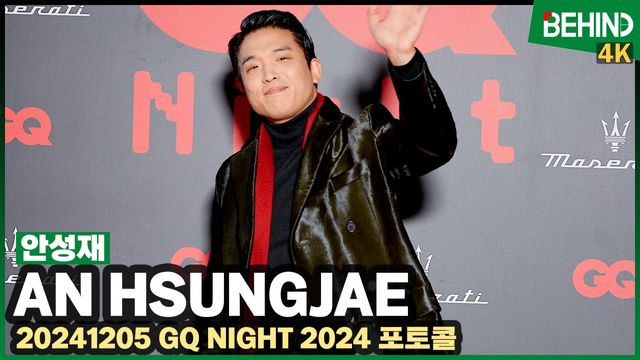 영상=비하인드DB