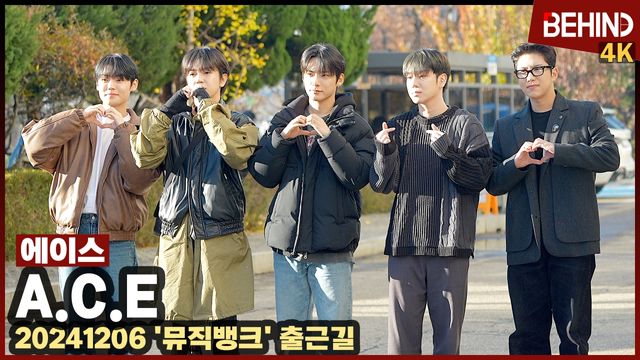 영상=비하인드DB