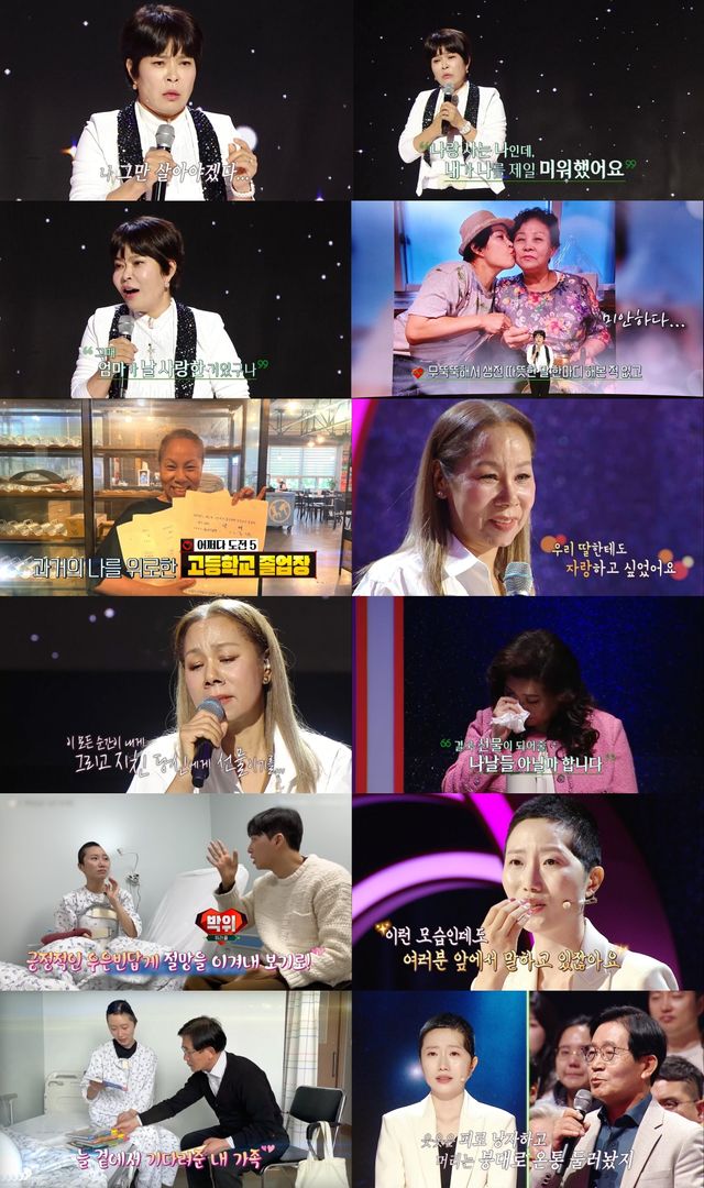 영상=비하인드DB