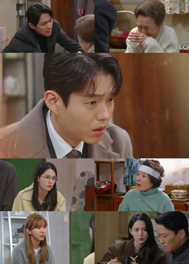 사진=KBS '효심이네 각자도생' 방송화면 캡처