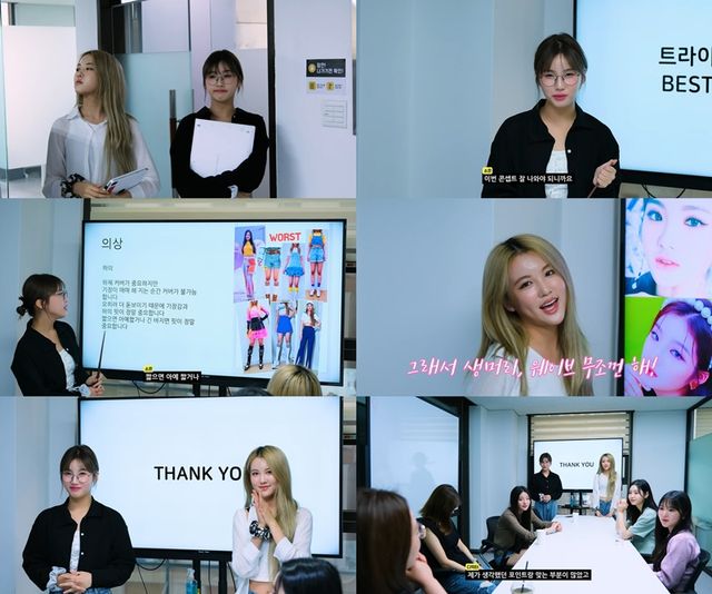 사진=티알엔터테인먼트 제공