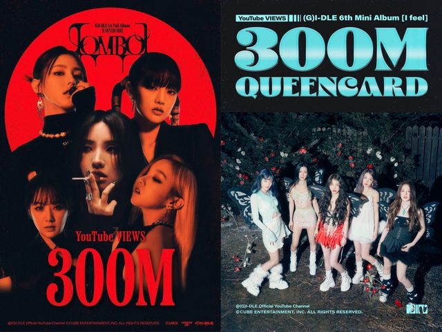 사진=큐브 엔터테인먼트 제공