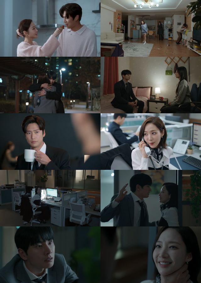 사진=tvN '내 남편과 결혼해줘' 방송화면 캡처