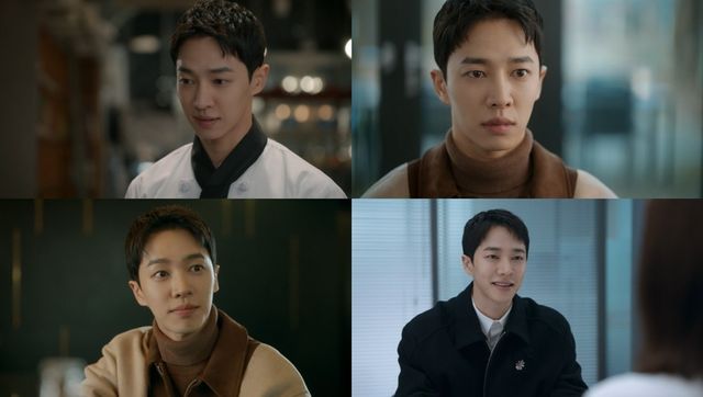 사진=tvN '내 남편과 결혼해줘' 방송화면 캡처]