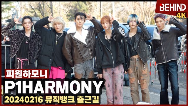 영상=비하인드DB