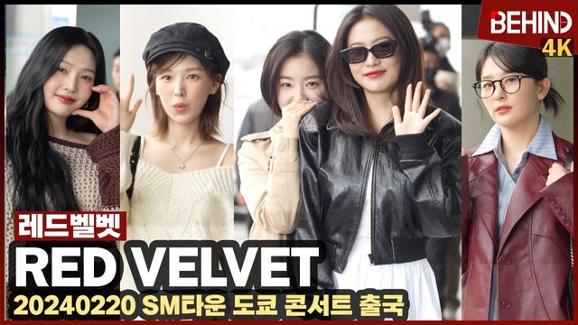 영상=비하인드DB