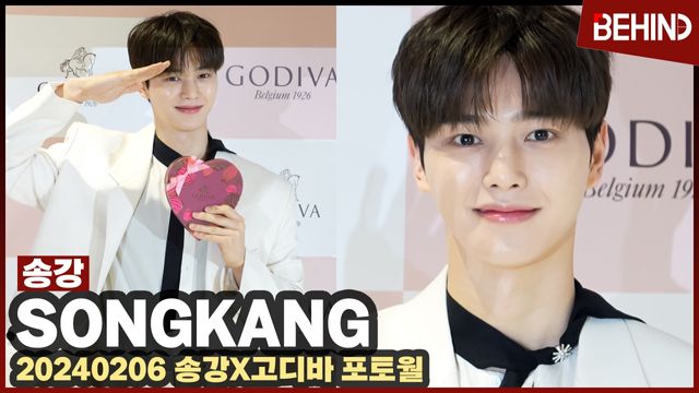 영상=비하인드DB