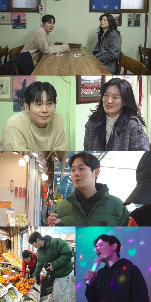 사진=MBC 제공