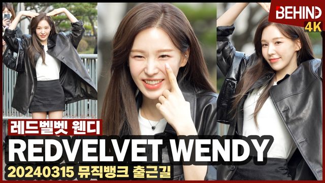 영상=비하인드DB