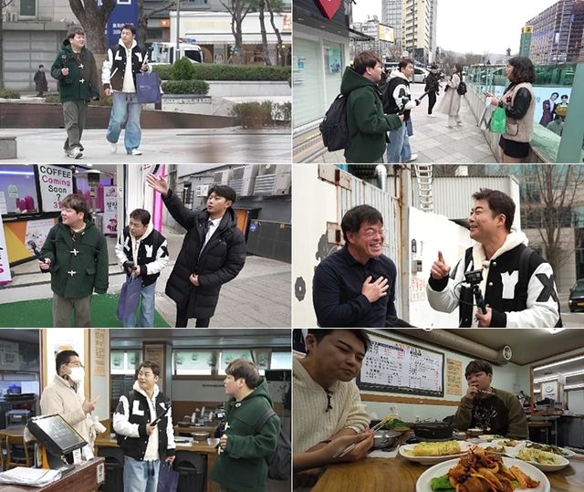 사진=MBN '전현무계획' 제공