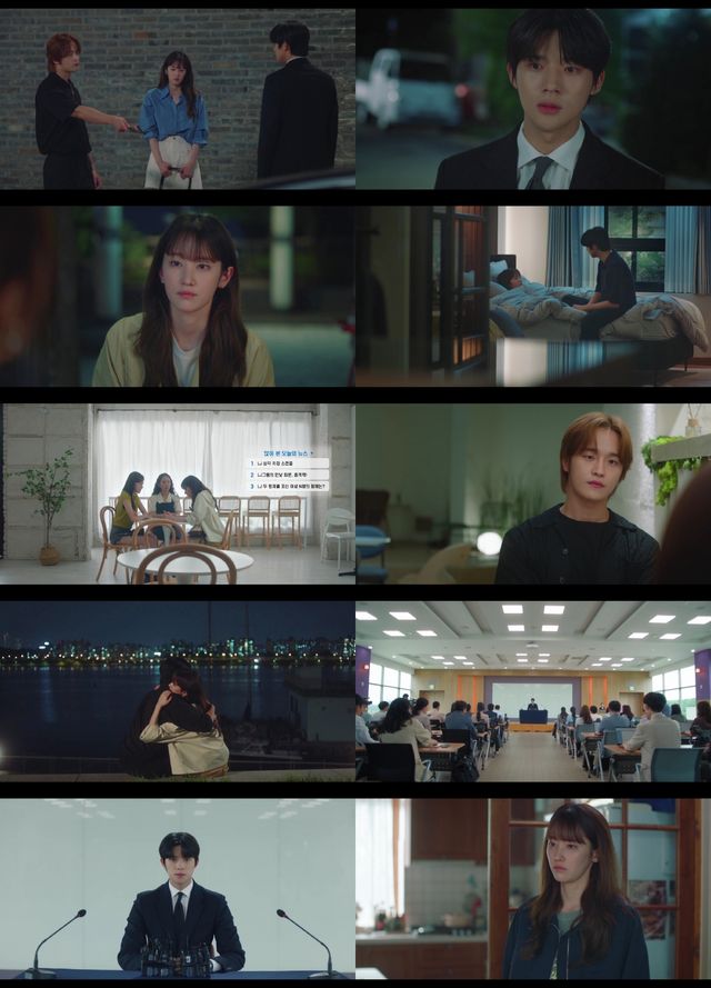 사진=tvN '웨딩 임파서블' 방송화면 캡처